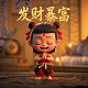 深圳哈希街区科技有限公司